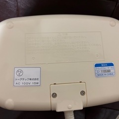 あかちゃおしり拭きの画像