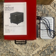 未使用 トースター Recolte Delicatの画像