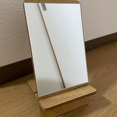 ニトリ 卓上ミラー フォルマールの画像