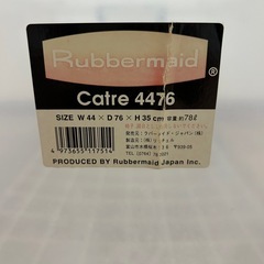 キャスター付き 収納ケースの画像