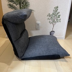 座椅子　リクライニング　角度調整可能　の画像