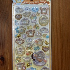 【交換希望】ドロップシール