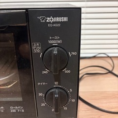 トースターの画像