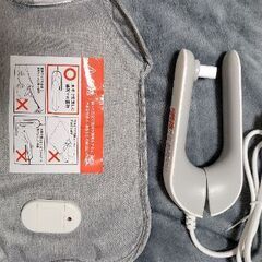 蓄熱式湯たんぽ　猫　ゆたんぽ　中古　箱ありの画像