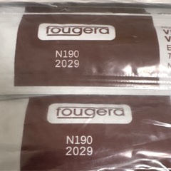 fougera ビタミンA＋D軟膏オイル　美容　15個の画像