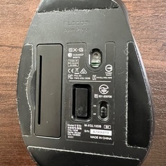 エレコム　マウスの画像