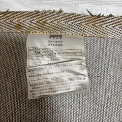 【受渡し決まりました】ラグの画像