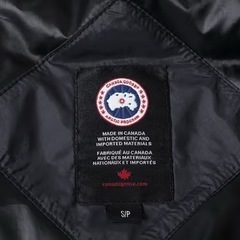 カナダグース DORE ナイロン ダウンジャケット Sレディース 2219L の画像