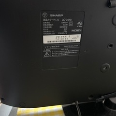 SHARPAQUOSテレビ24型の画像