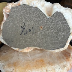 天然記念物　鍾乳石　天然石 壺 花瓶 美術品 工芸品 インテリア 台座付の画像