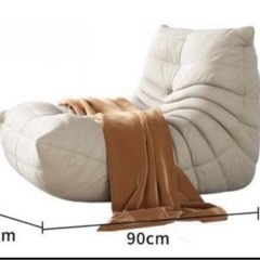 リーンロゼ トーゴ アイボリー　リプロダクトの画像