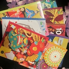 こどもちゃれんじ教材の画像