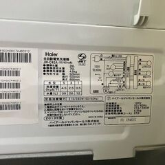 ★ハイアール　全自動洗濯機　JW-C45A　２０１９年製★の画像