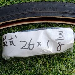 加古川　ソトのマ　中古タイヤチューブセット　26インチ　サイズ：26×1-3/8 の画像