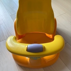 お風呂椅子　アップリカ　の画像