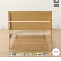 【12/20以降取りに来てくれる方限定】ニトリ　クイーンサイズマットレス＋ベッドフレームセットの画像