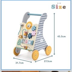 ポーラービー ベビーウォーカー　手押し車　木製　の画像