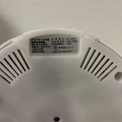 ニトリ 加湿器の画像