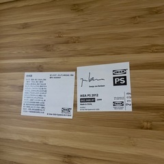 IKEA ドロップリーフテーブル ダイニングテーブル バタフライテーブル 折りたたみテーブル 竹製　828の画像