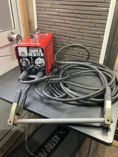 水道凍結　電気解氷機