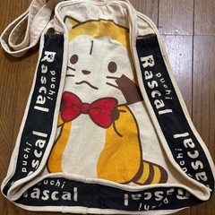 ラスカルぬいぐるみとトートバッグセット
の画像