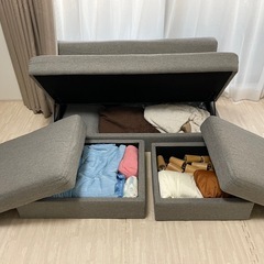 ソファ・オットマン　
収納付きの画像