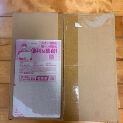 ポケモンカードの画像