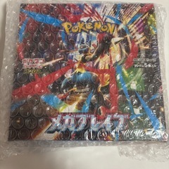 ポケモンカードの画像