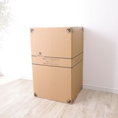 【新品未開封】MOJYU 宅配ボックス付きポスト Gian グレージュ 木目調の画像