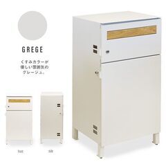 【新品未開封】MOJYU 宅配ボックス付きポスト Gian グレージュ 木目調の画像