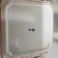 橘吉 海老絵 2組 青 赤　の画像