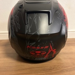 Kabuto KAMUI3 Sサイズの画像