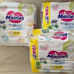 【パンツ Sサイズ】メリーズずっと肌さらエアスルー (4~8kg)74枚×3の画像