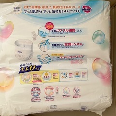 【パンツ Sサイズ】メリーズずっと肌さらエアスルー (4~8kg)74枚×3の画像