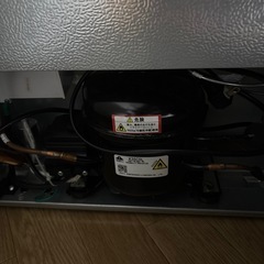 ノンフロン冷凍庫 冷蔵庫 調節可能 の画像