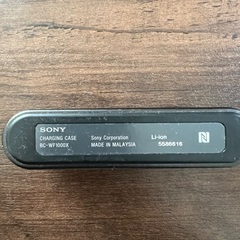 【取引決定
】SONYワイヤレスイヤホンの画像