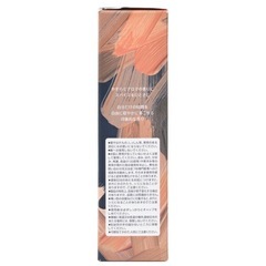 【未開封】フィアンセ ボディミスト ダスクアロマ 50mL フレグランスミストの画像