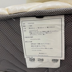 セミダブルマットレスの画像