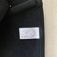 マタニティベルト　サイズLの画像