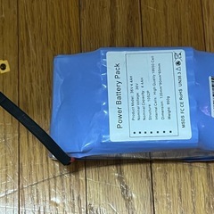 ☆ Power Battery Pack 36V 4.4AH ☆の画像