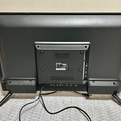 GREEN HOUSE 32型 液晶テレビ GH-TV32AGE-BK 22年製 リモコン付 の画像