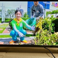 GREEN HOUSE 32型 液晶テレビ GH-TV32AGE-BK 22年製 リモコン付 の画像