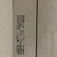 エアコンの画像