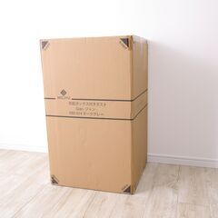 【新品未開封】処分価格 宅配ボックス付きポスト Gian ダークグレー 木目調の画像