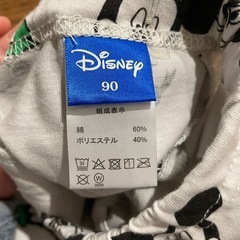 ベビー　レギンスの画像