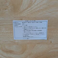 木製 折りたたみ ローテーブル 長方形 リビング 座卓 テーブル  900×600×320 RT-9060 ①の画像