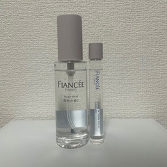 フィアンセ 香水の画像