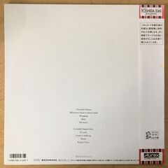 レコード（その7）米ロック・英ポップの画像