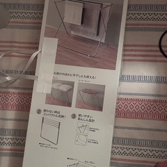 バスタオル8枚OK 折りたたみ室内物干し／タオルハンガー（幅90×奥行53×高さ81cm）お譲りします（修学院駅徒歩2分）の画像