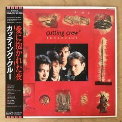 レコード（その7）米ロック・英ポップの画像